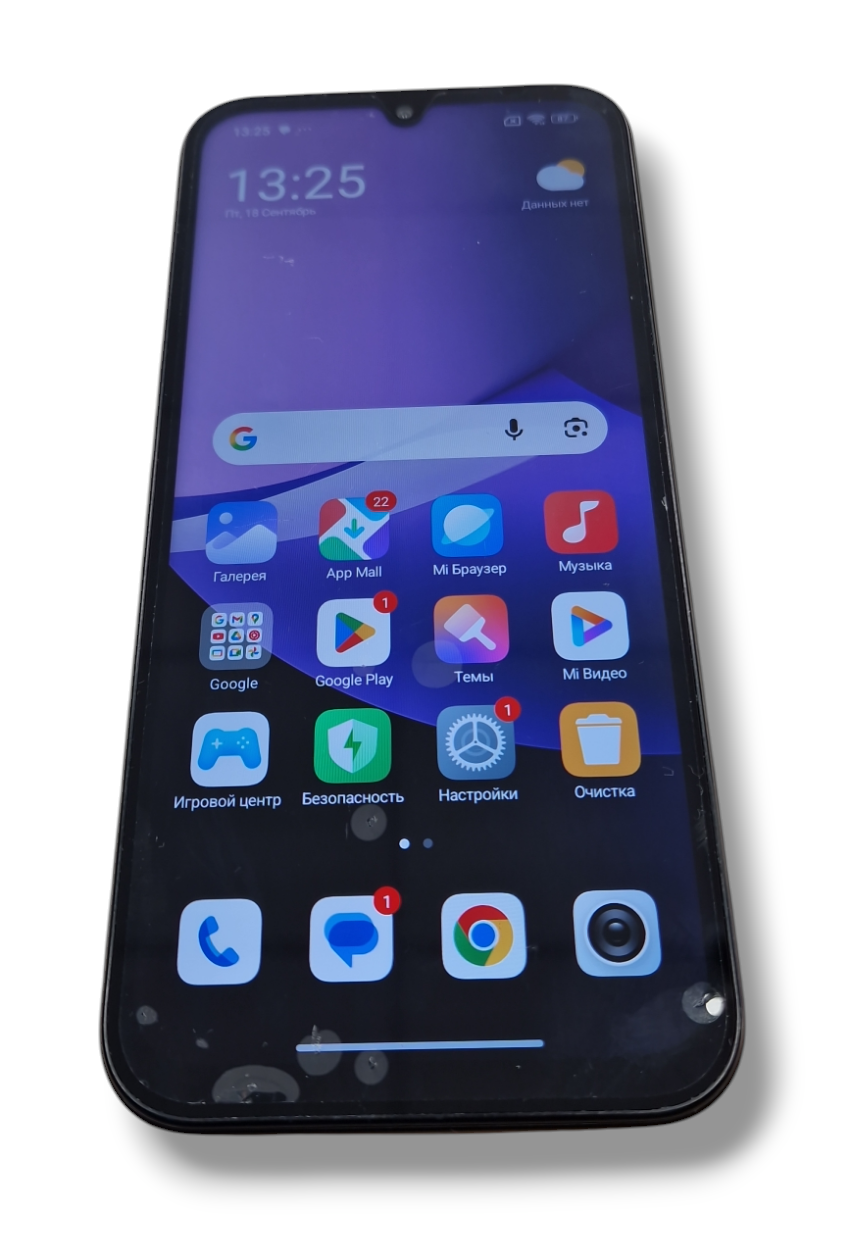 Xiaomi Redmi 15 5G 128GB